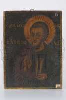 Μικρογραφία εικόνας