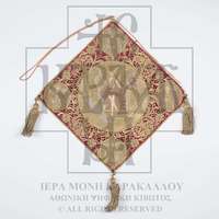 Μικρογραφία εικόνας