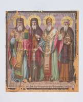 Μικρογραφία εικόνας