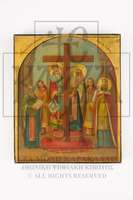 Μικρογραφία εικόνας