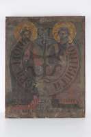 Μικρογραφία εικόνας