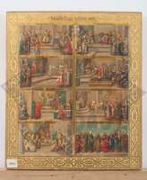 Μικρογραφία εικόνας