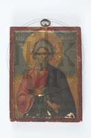 Μικρογραφία εικόνας