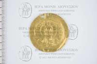 Μικρογραφία εικόνας