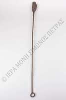 Μικρογραφία εικόνας