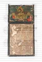 Μικρογραφία εικόνας