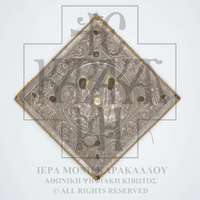 Μικρογραφία εικόνας