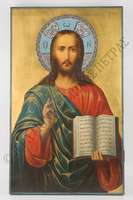 Μικρογραφία εικόνας