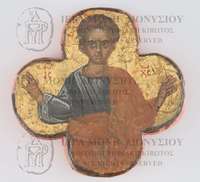 Μικρογραφία εικόνας