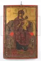 Μικρογραφία εικόνας