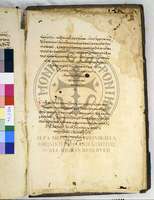 Μικρογραφία εικόνας