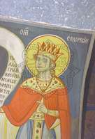 Μικρογραφία εικόνας