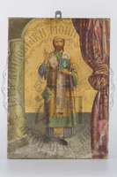 Μικρογραφία εικόνας