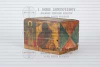 Μικρογραφία εικόνας