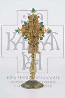 Μικρογραφία εικόνας