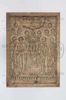 Μικρογραφία εικόνας