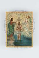 Μικρογραφία εικόνας