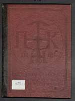 Μικρογραφία εικόνας