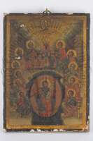 Μικρογραφία εικόνας