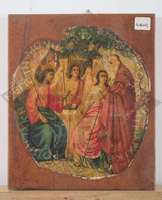 Μικρογραφία εικόνας