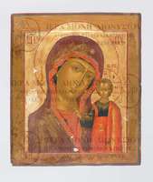 Μικρογραφία εικόνας