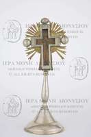 Μικρογραφία εικόνας