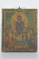 Μικρογραφία εικόνας