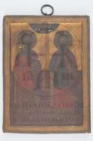 Μικρογραφία εικόνας