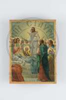 Μικρογραφία εικόνας