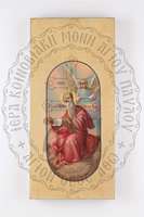 Μικρογραφία εικόνας