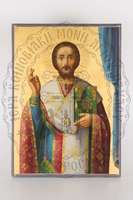 Μικρογραφία εικόνας