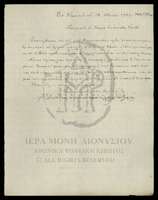 Μικρογραφία εικόνας