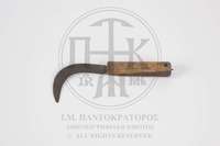 Μικρογραφία εικόνας