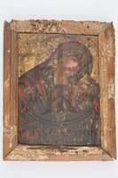 Μικρογραφία εικόνας