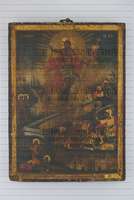 Μικρογραφία εικόνας