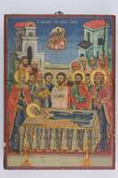 Μικρογραφία εικόνας