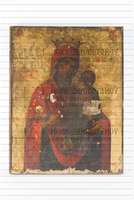 Μικρογραφία εικόνας