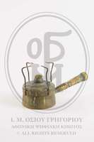 Μικρογραφία εικόνας