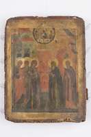 Μικρογραφία εικόνας