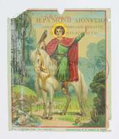 Μικρογραφία εικόνας