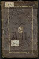 Μικρογραφία εικόνας