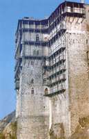 Μικρογραφία εικόνας