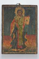 Μικρογραφία εικόνας