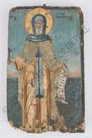 Μικρογραφία εικόνας