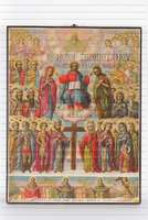 Μικρογραφία εικόνας