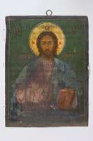 Μικρογραφία εικόνας