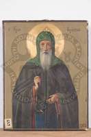 Μικρογραφία εικόνας