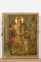 Μικρογραφία εικόνας