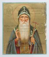 Μικρογραφία εικόνας