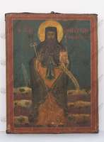 Μικρογραφία εικόνας